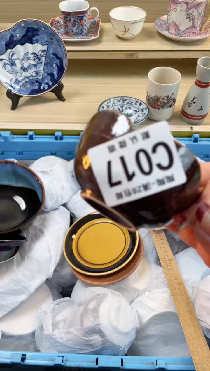 【闪购商品】杯瓷器瓷器瓷器瓷器17