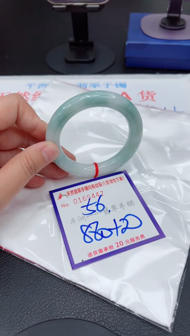 翡翠手镯未镶嵌111111111111