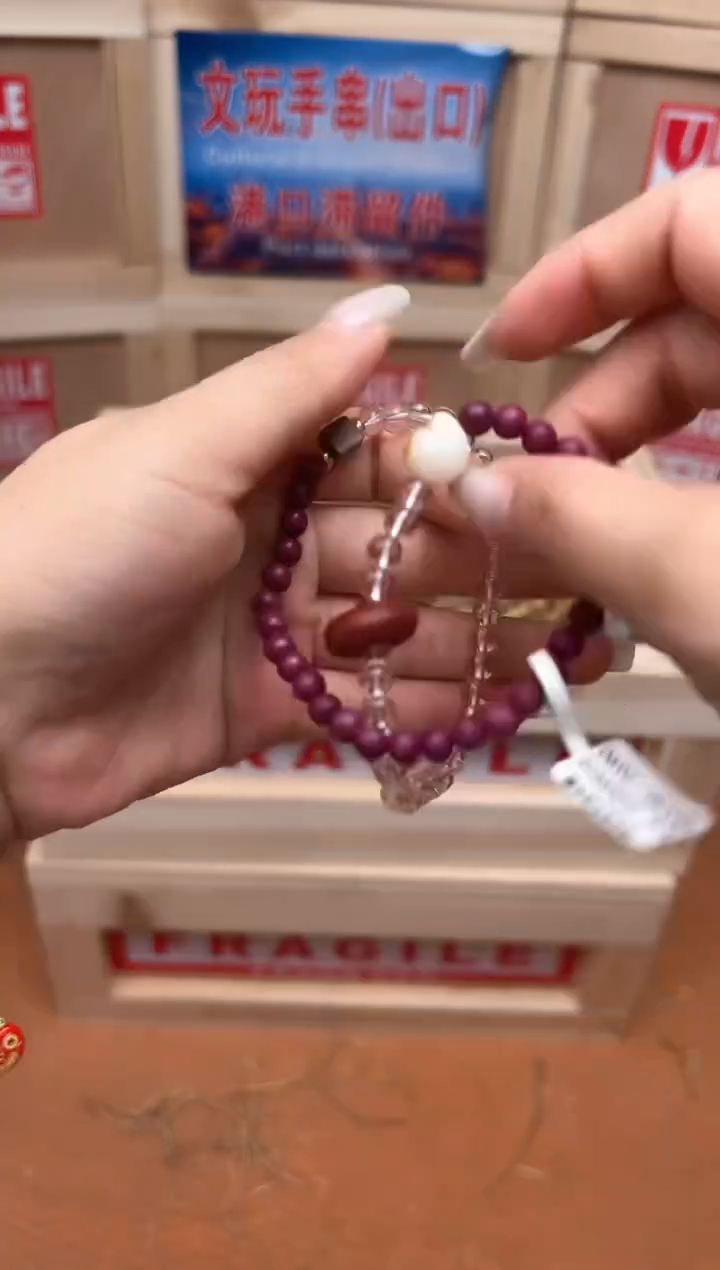 精品手串 无礼盒
