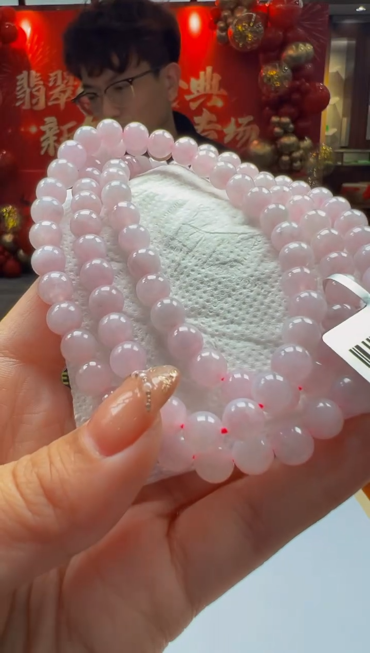 【闪购商品】定制翡翠未镶嵌Q2025-1-23-26