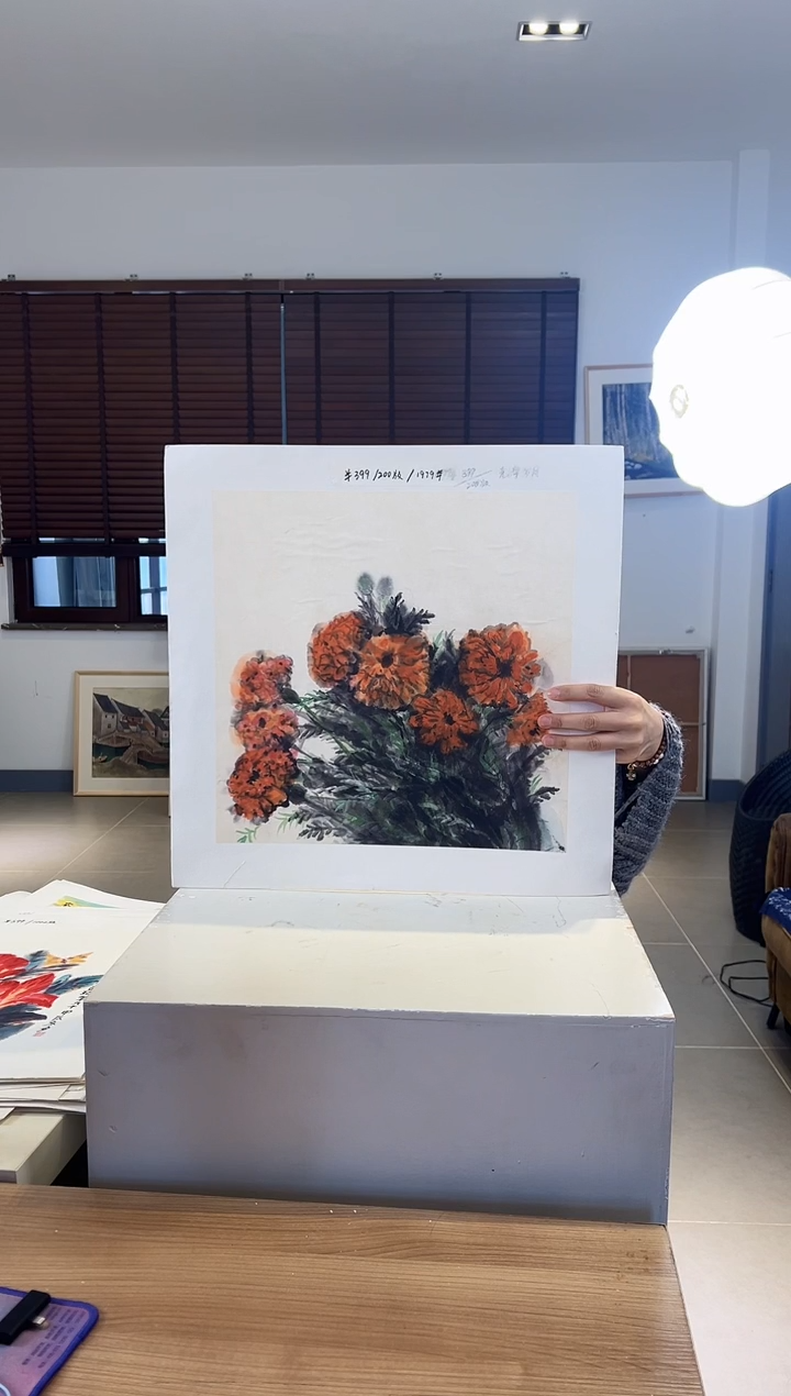 【闪购商品】版画耿玉琨限量作品亲签盖章版画S