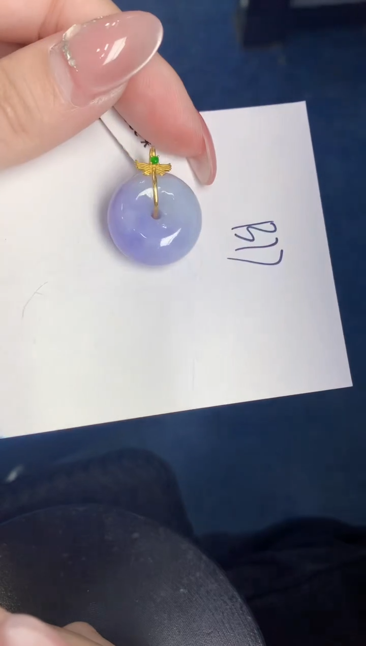 【闪购商品】翡翠颈饰18K金镶嵌000000000