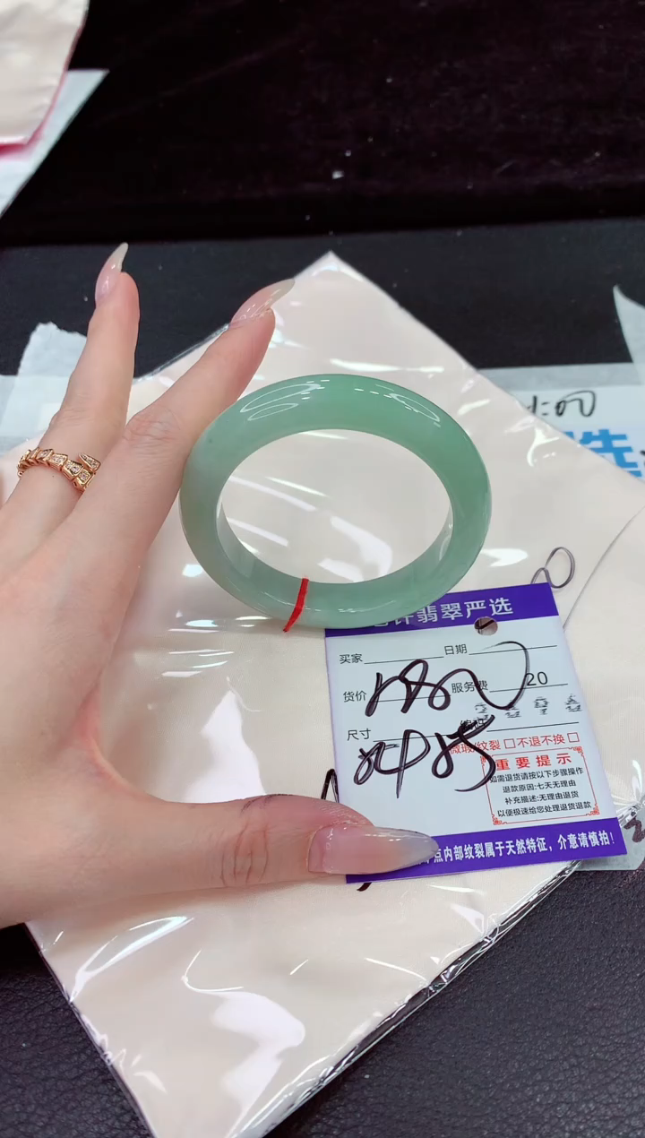 未镶嵌手镯翡翠11111111111111