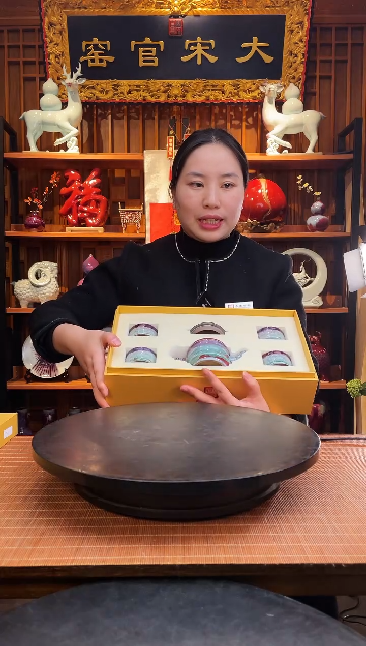 【闪购商品】摆件大宋官窑【节节高茶具】一壶四杯