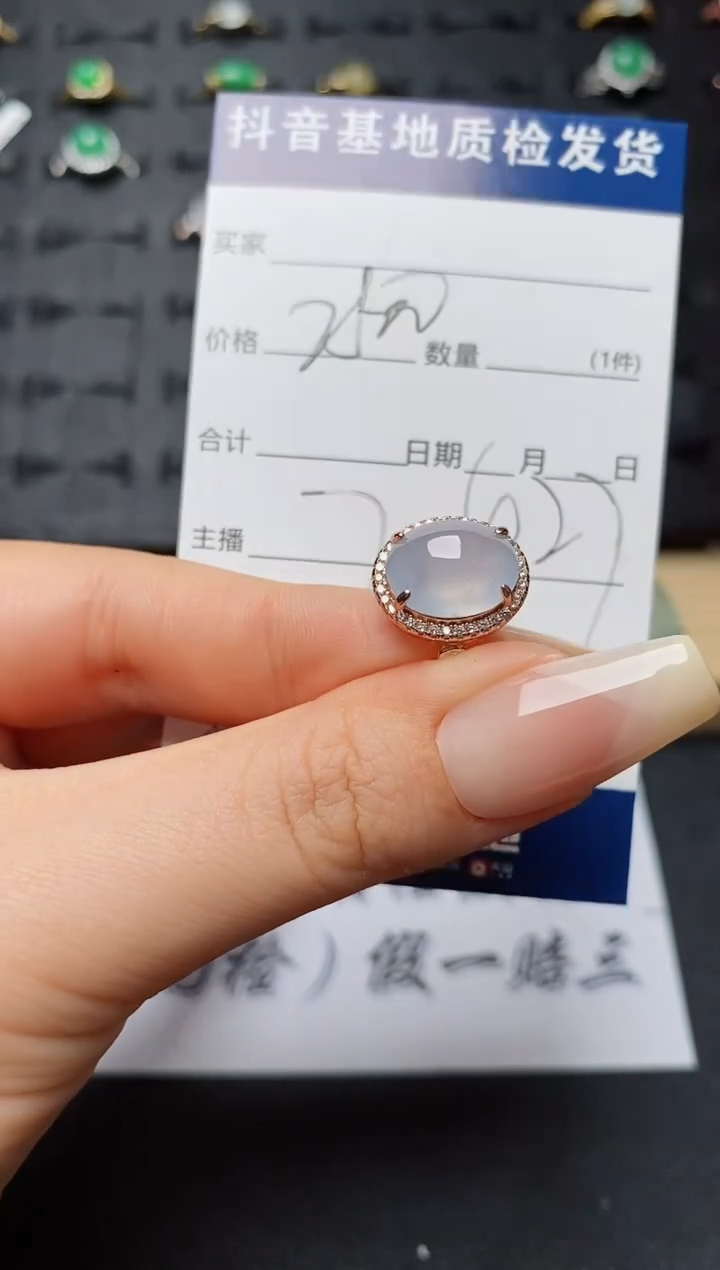 翡翠戒指银S925镶嵌...........