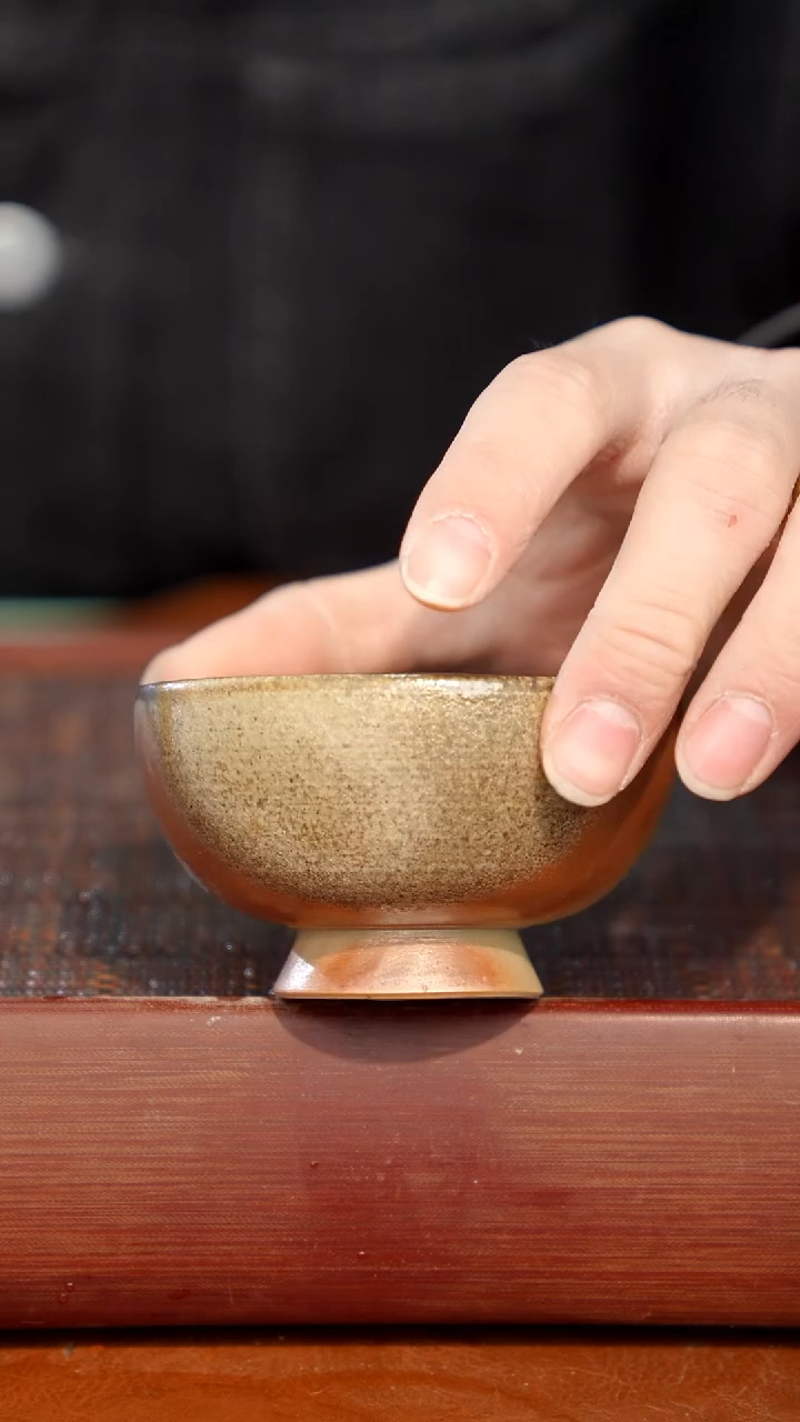 陶瓷奢瓷/瑞寅柴烧茶器（杯子）323微瑕