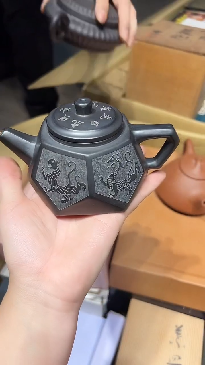 茶壶紫砂1224好好好好好好