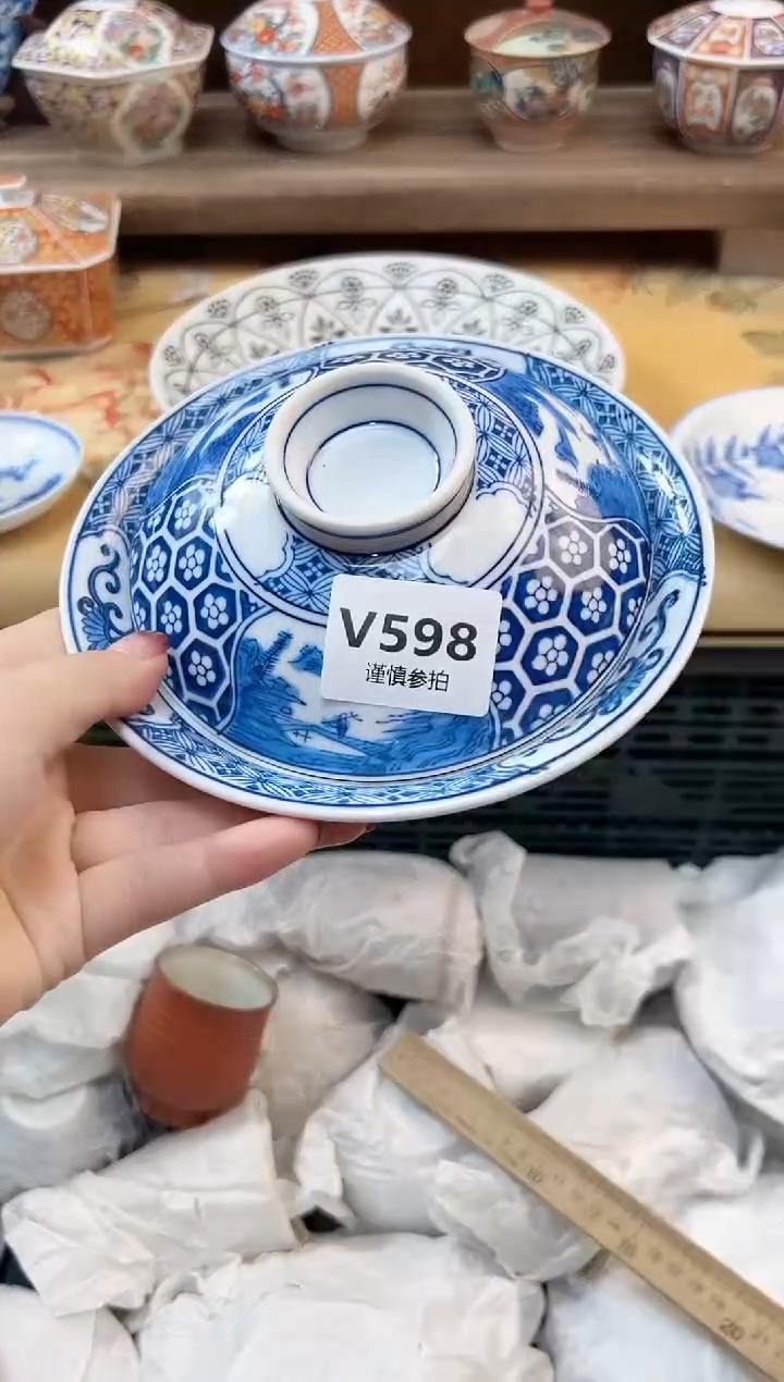 瓷片明**情     598