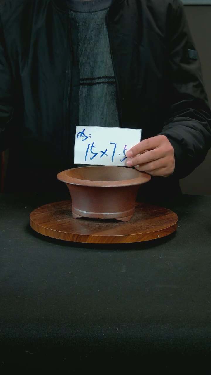 【闪购商品】紫砂M18