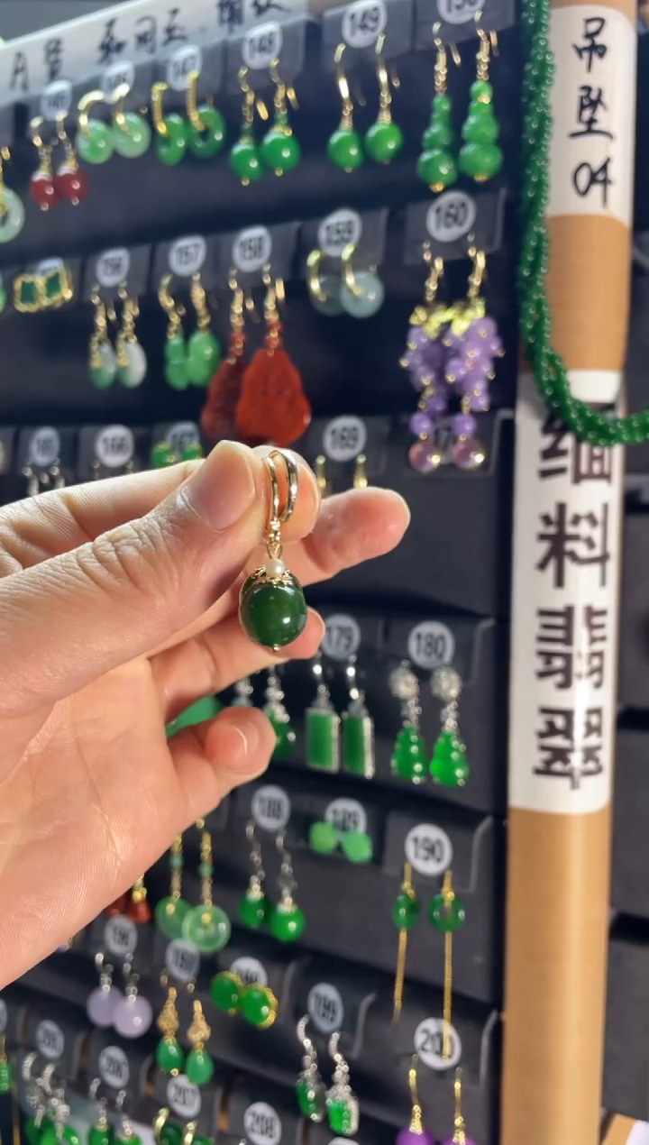 【闪购商品】翡翠颈饰银S925镶嵌251....