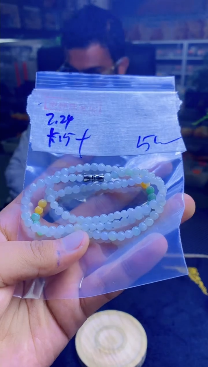 【闪购商品】定制翡翠未镶嵌纯天然缅甸翡翠A货 多样性发货只发其一