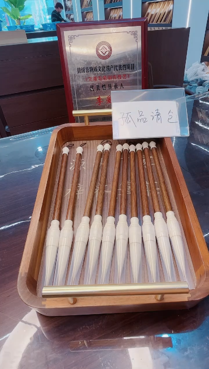 超级福利，槿辰 非遗传承10支