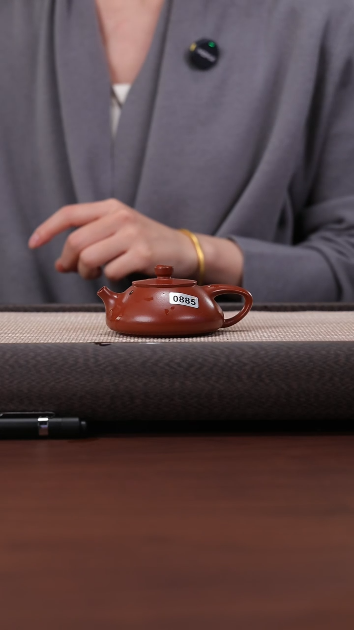 【闪购商品】紫砂茶壶885 朱泥 石瓢 80cc