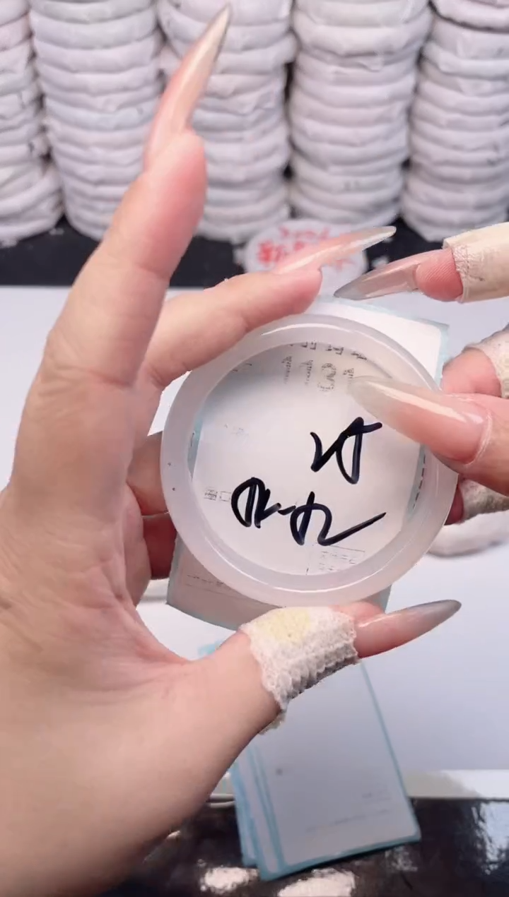 手镯玛瑙/玉髓未镶嵌1131