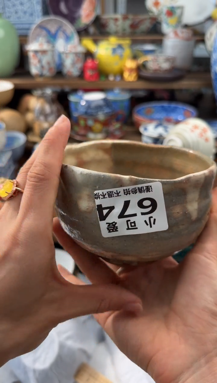 瓷片栀*674AAAAAAAAAAA