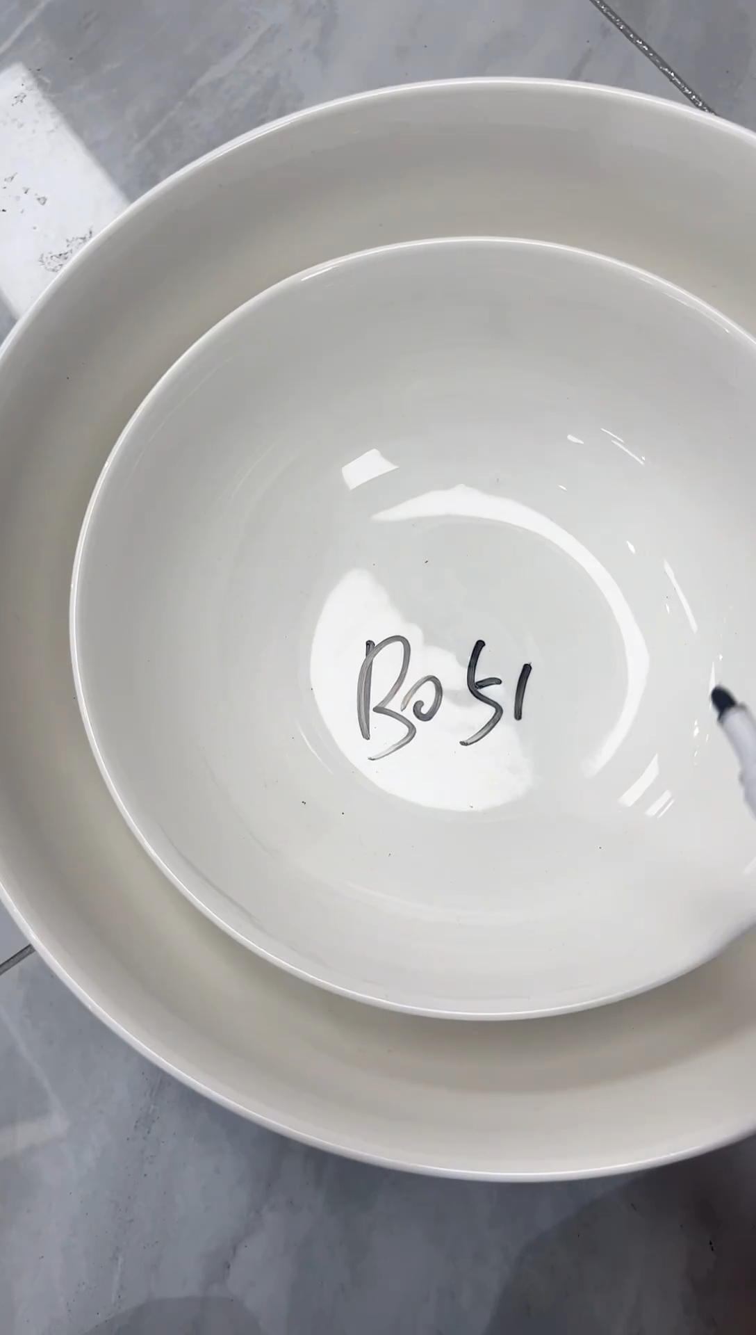 【闪购商品】盘八宝瓷器甄选开播B051