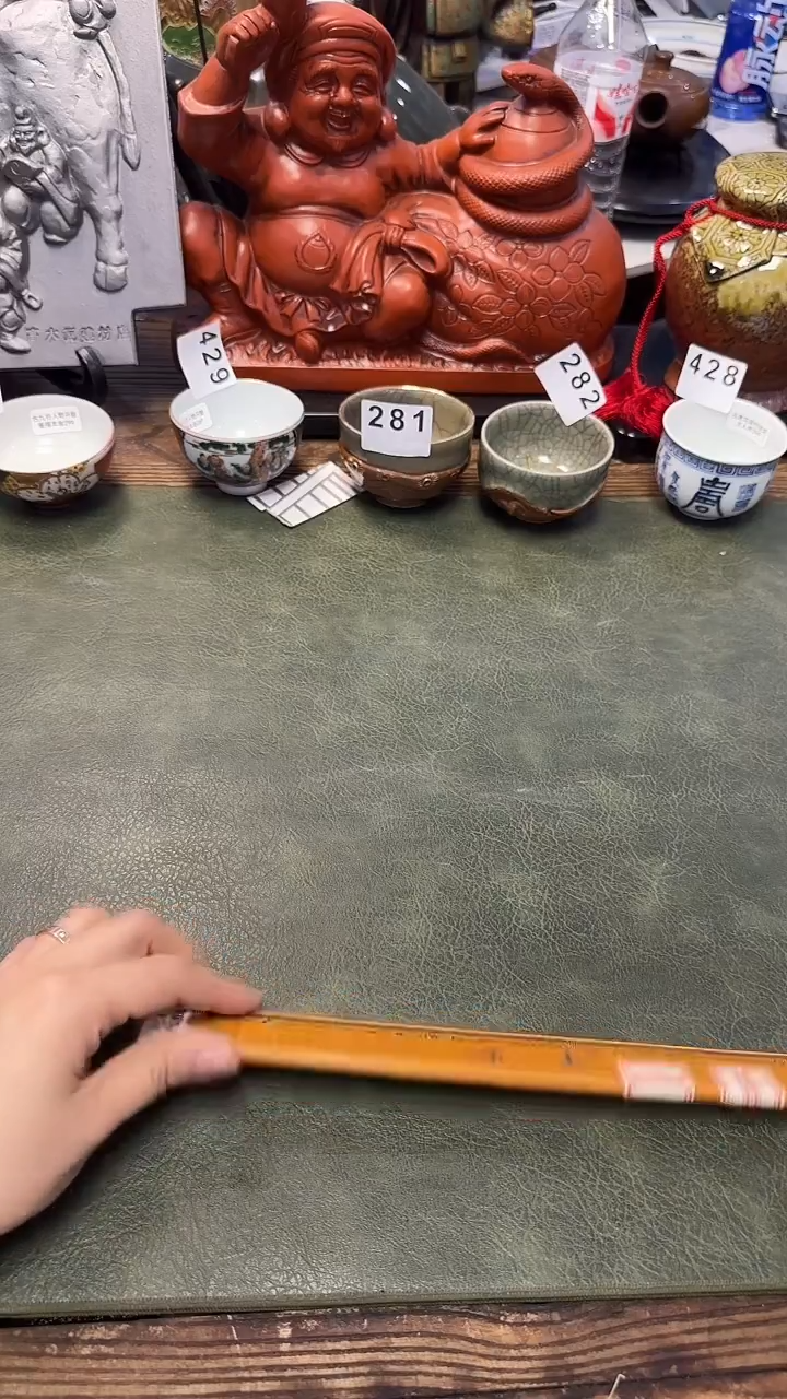 小****）382盘5只····