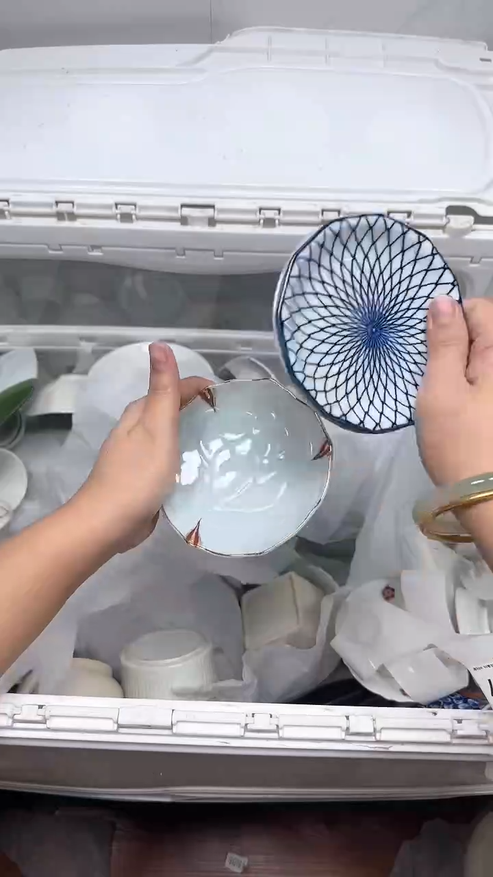 【闪购商品】687回流瓷器默认微瑕，18.8包邮