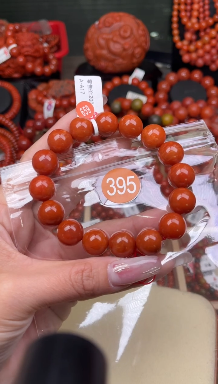 【闪购商品】南红玛瑙珠宝奇石未镶嵌395-13+