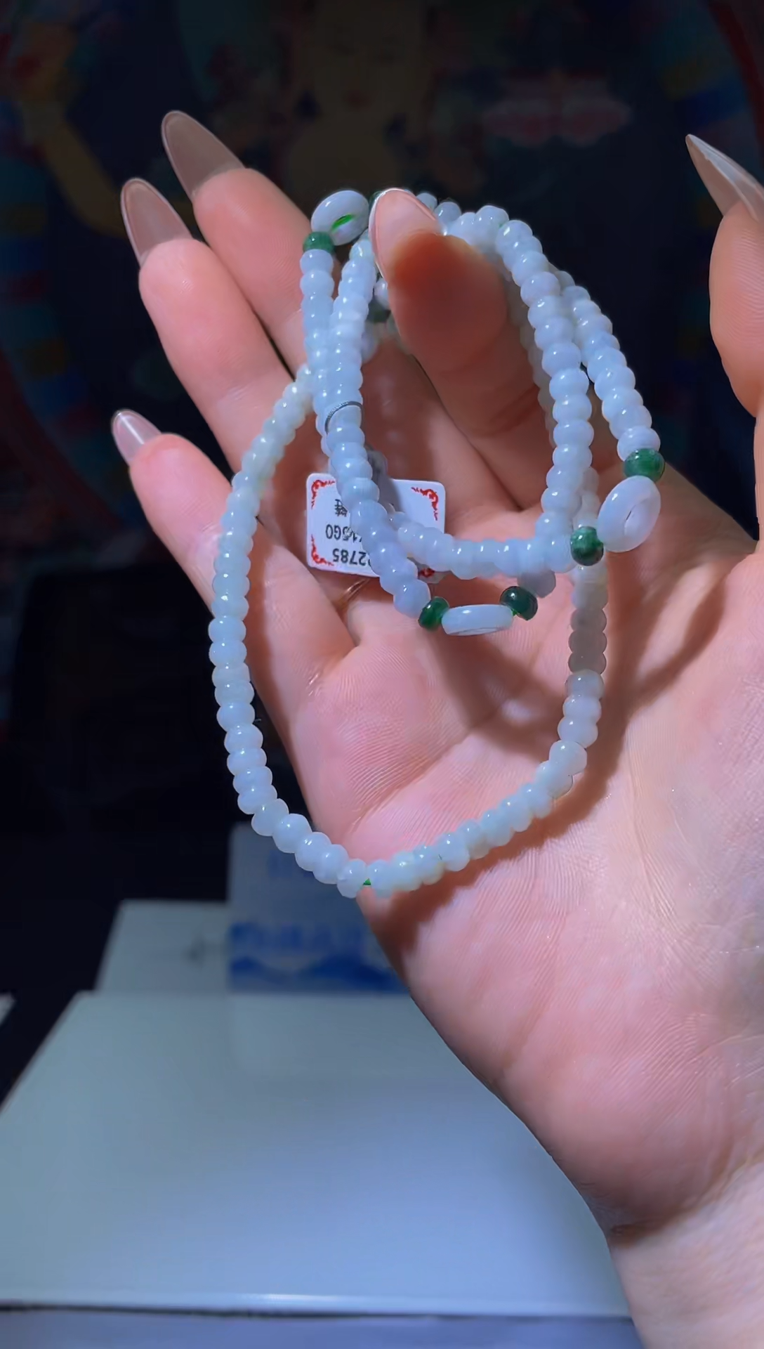 翡翠未镶嵌颈饰MFC0524089