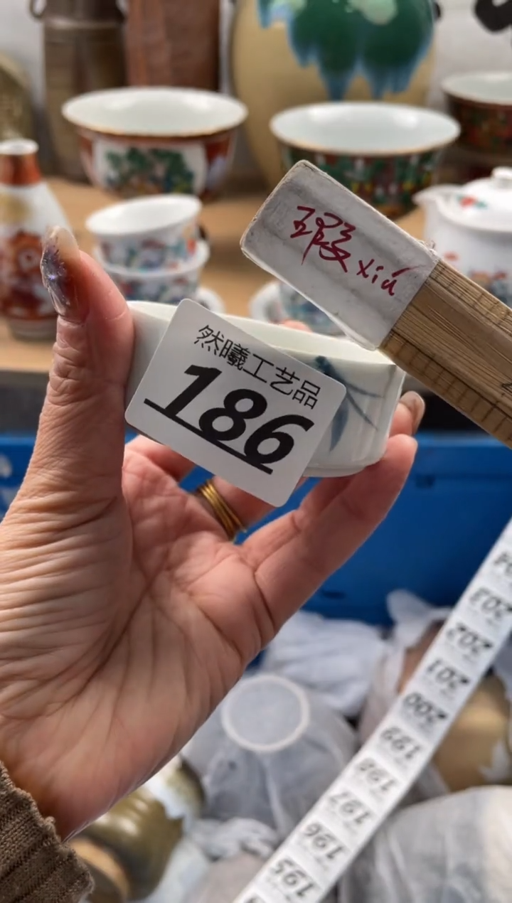 【闪购商品】瓷片186然曦海外工艺品18包邮