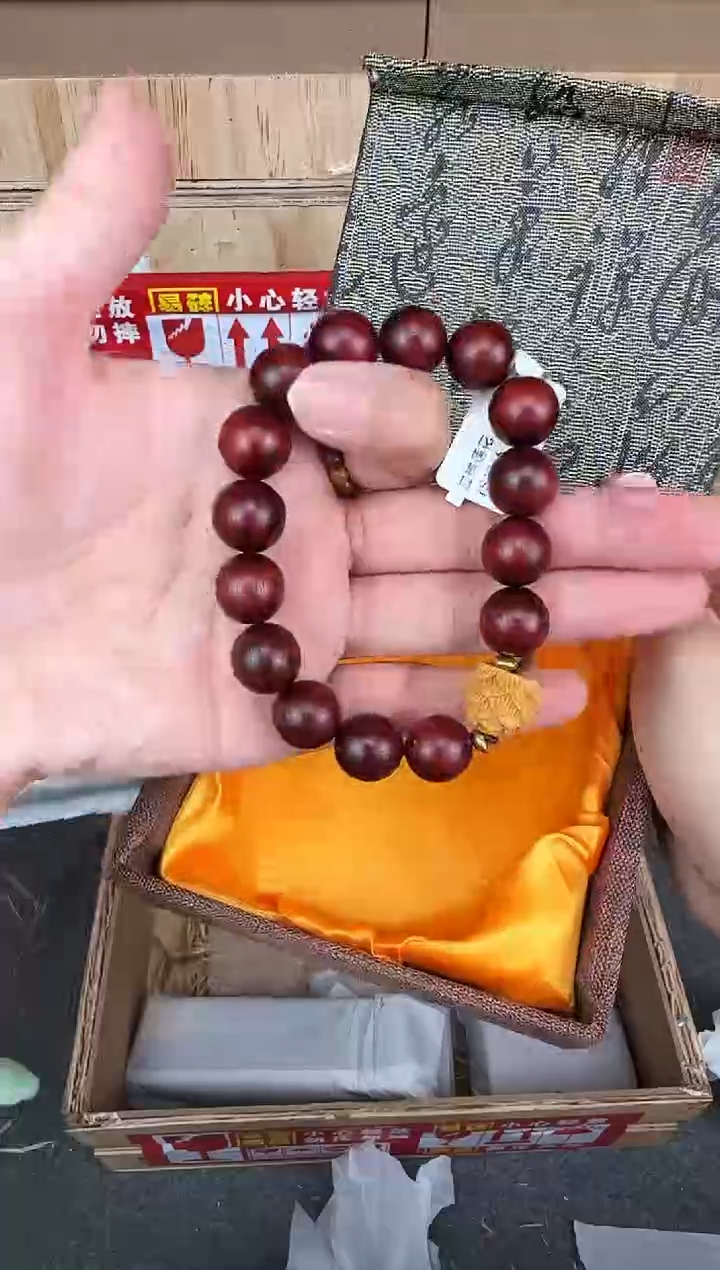 翎光合文玩精品手串-无礼盒-@@YS1766