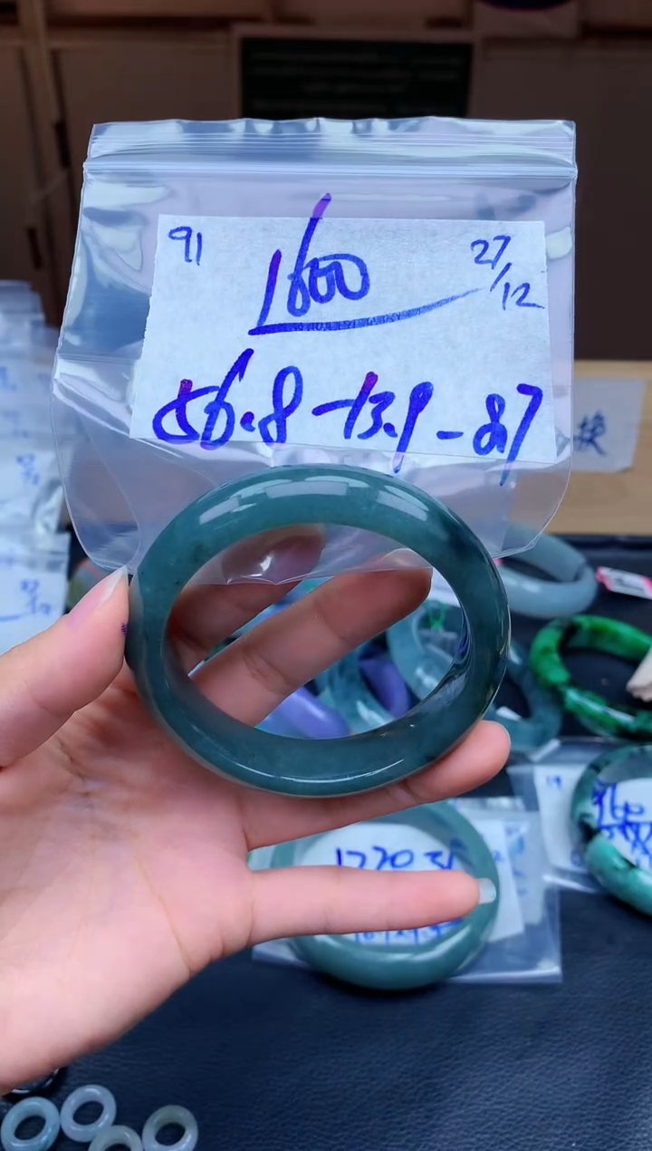 未镶嵌定制翡翠91毛货需精细抛光手镯拍一发一