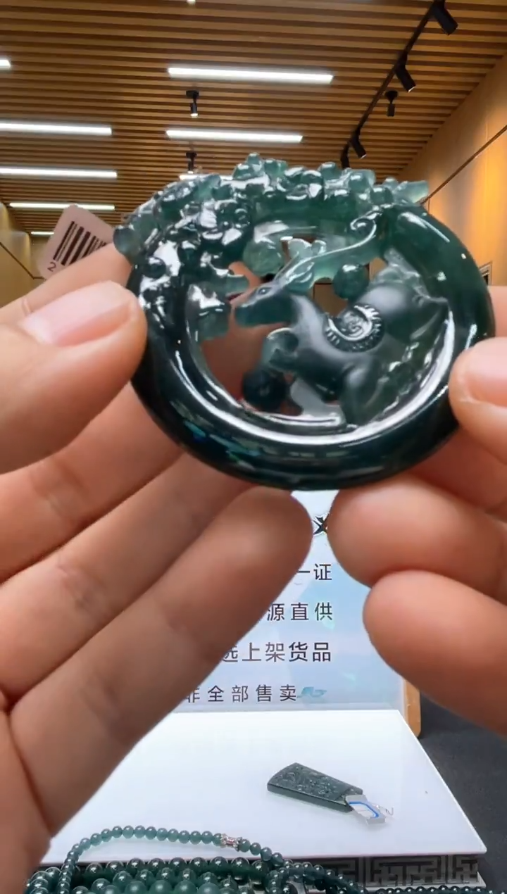 未镶嵌定制翡翠********439