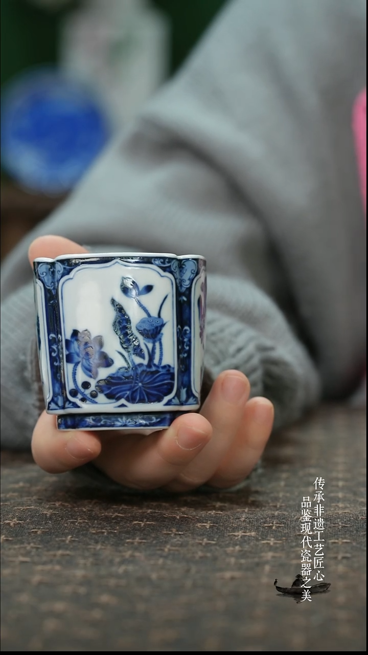 洪印慕明          青花四时花卉     四方杯