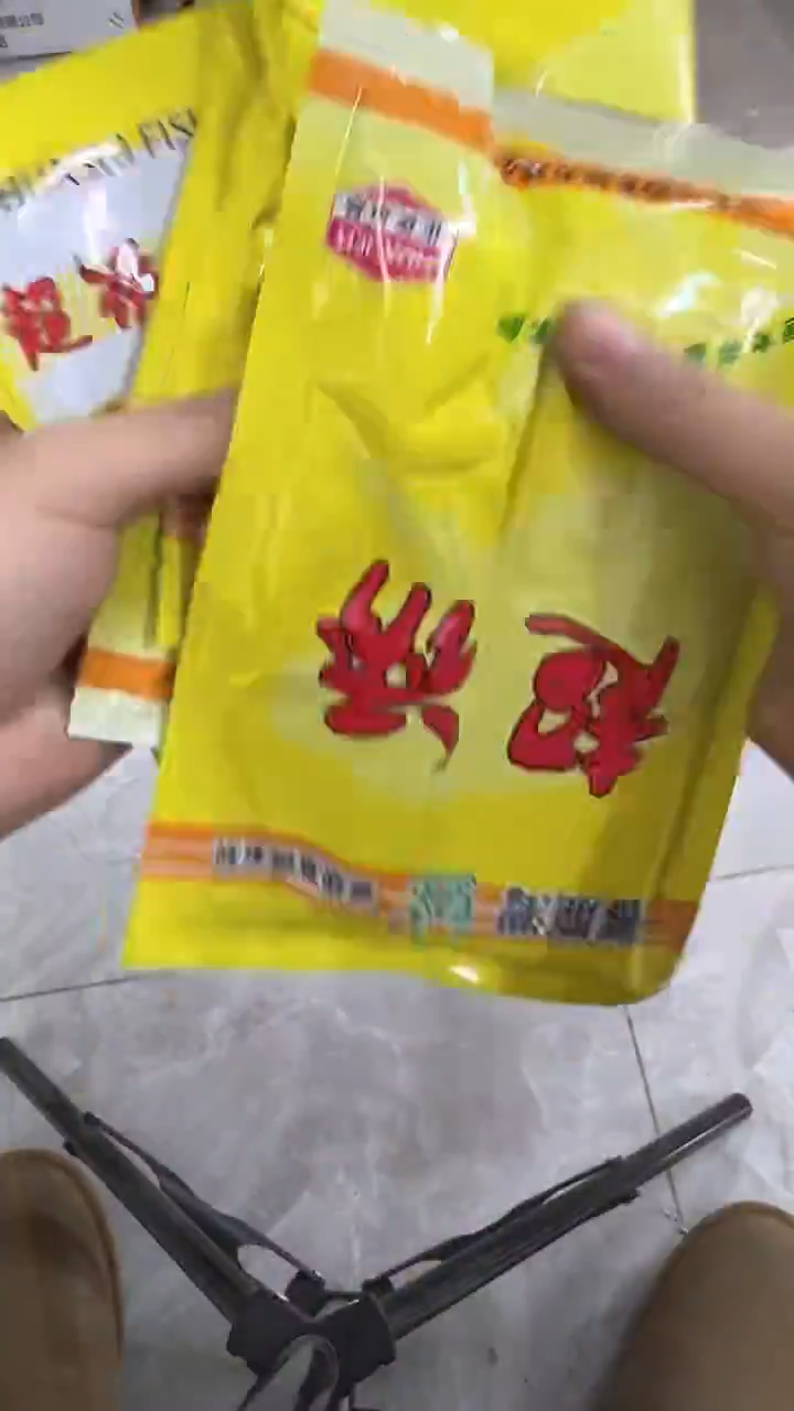 碳素64-超诱4袋 日期不美丽