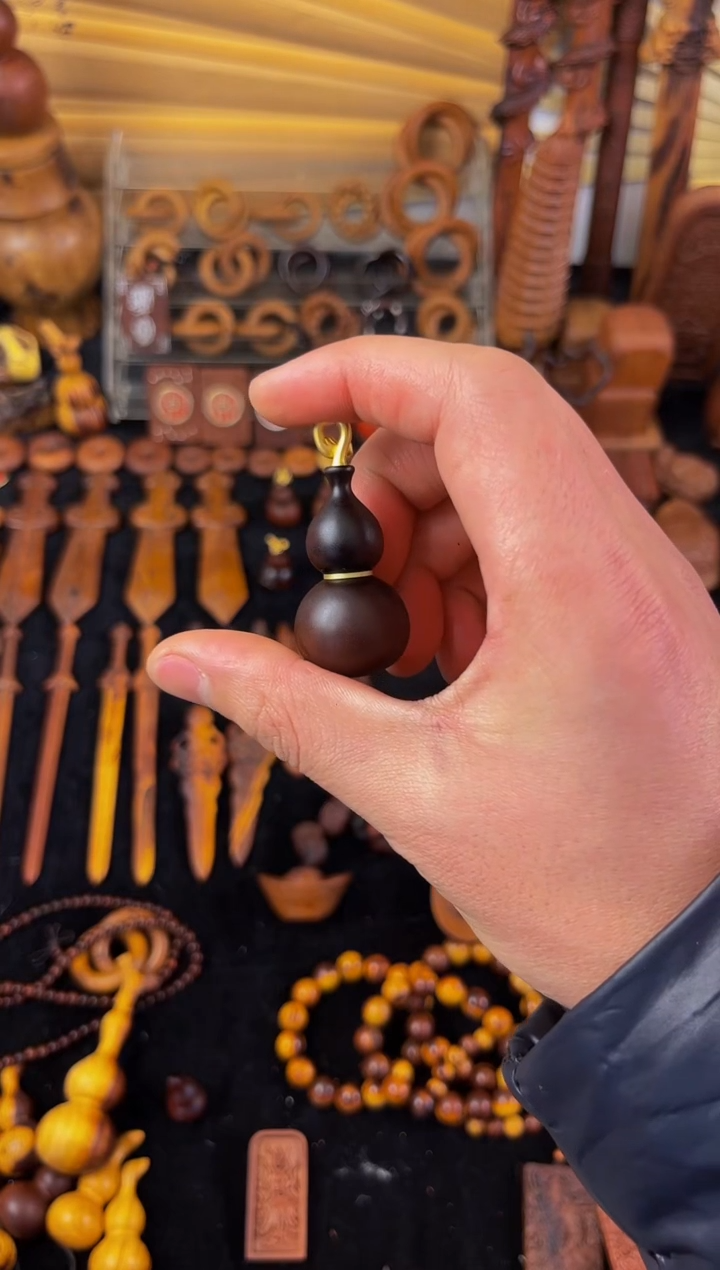 【闪购商品】枣木枣木玉化葫芦包邮到家