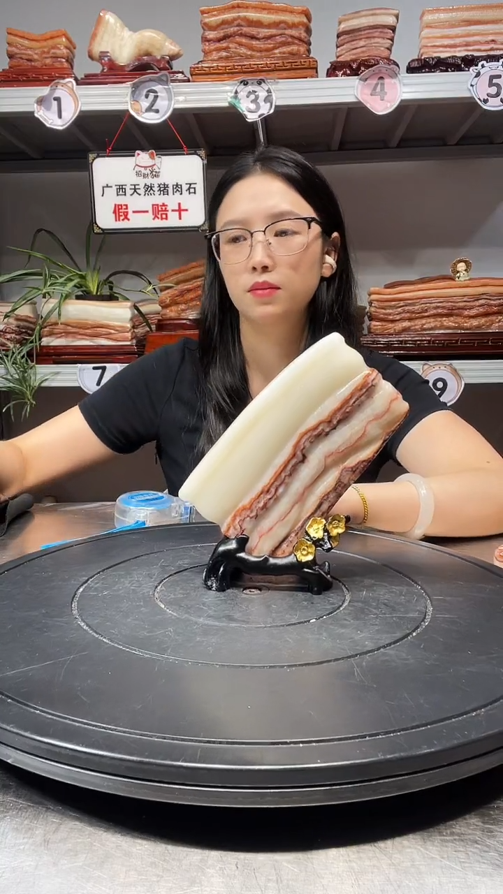 石材天然石材柳州猪肉石15.5-9-2