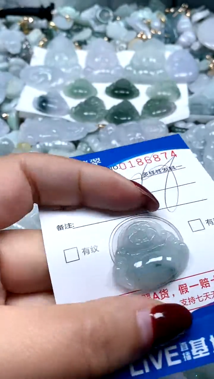 【闪购商品】翡翠颈饰未镶嵌闪购商品0186874