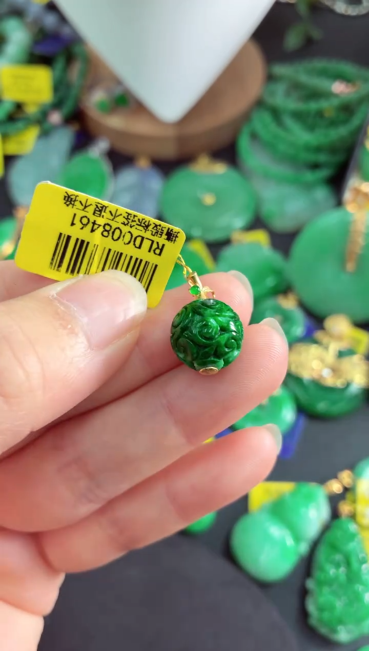 吊坠(不含链)18K金镶嵌翡翠挂件