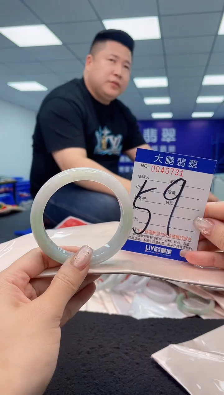 【闪购商品】翡翠手镯未镶嵌AAAAAAAAAA