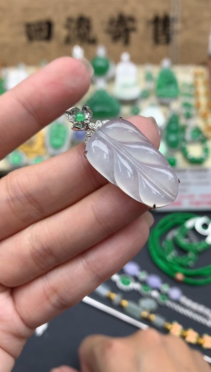 【闪购商品】翡翠颈饰18K金镶嵌530-中国好珍宝