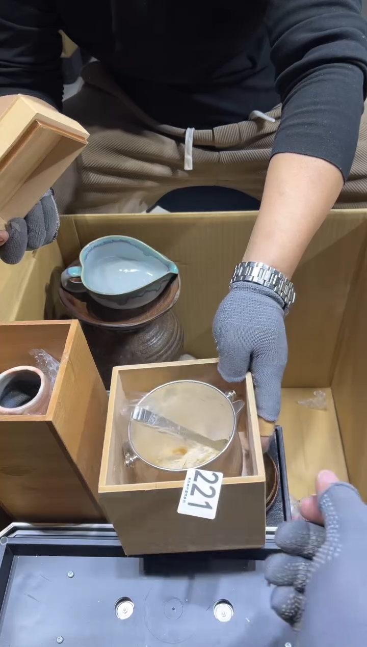 知**寿221   茶道零配     