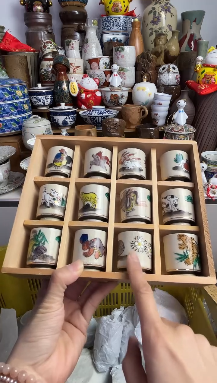 【闪购商品】瓷片陶瓷888多人多样发一