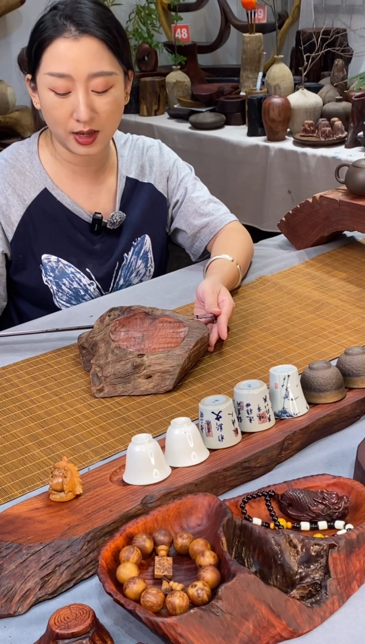 19号 缅甸花梨木随形底座20-15-6.5