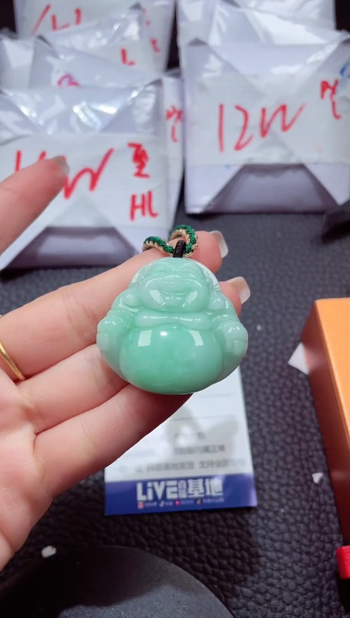 颈饰未镶嵌翡翠5848