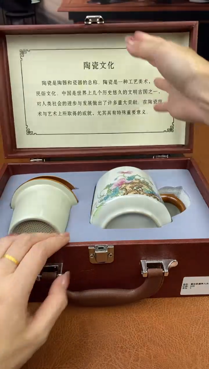 【闪购商品】陶禧茶器闪购福利V
