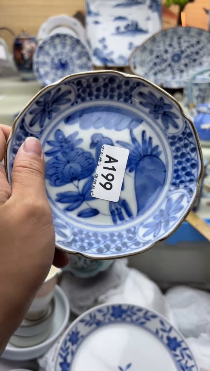 瓷片199A...............