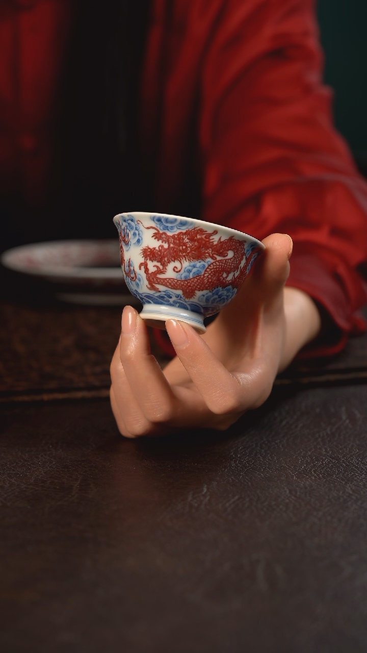 【闪购商品】杯贵红窑青花釉里红穿云龙小脚杯 