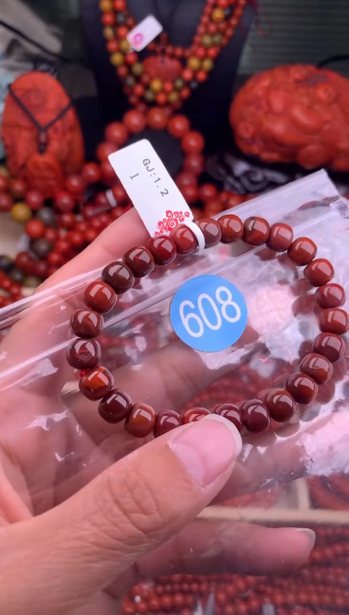 【闪购商品】南红玛瑙珠宝奇石未镶嵌608-8