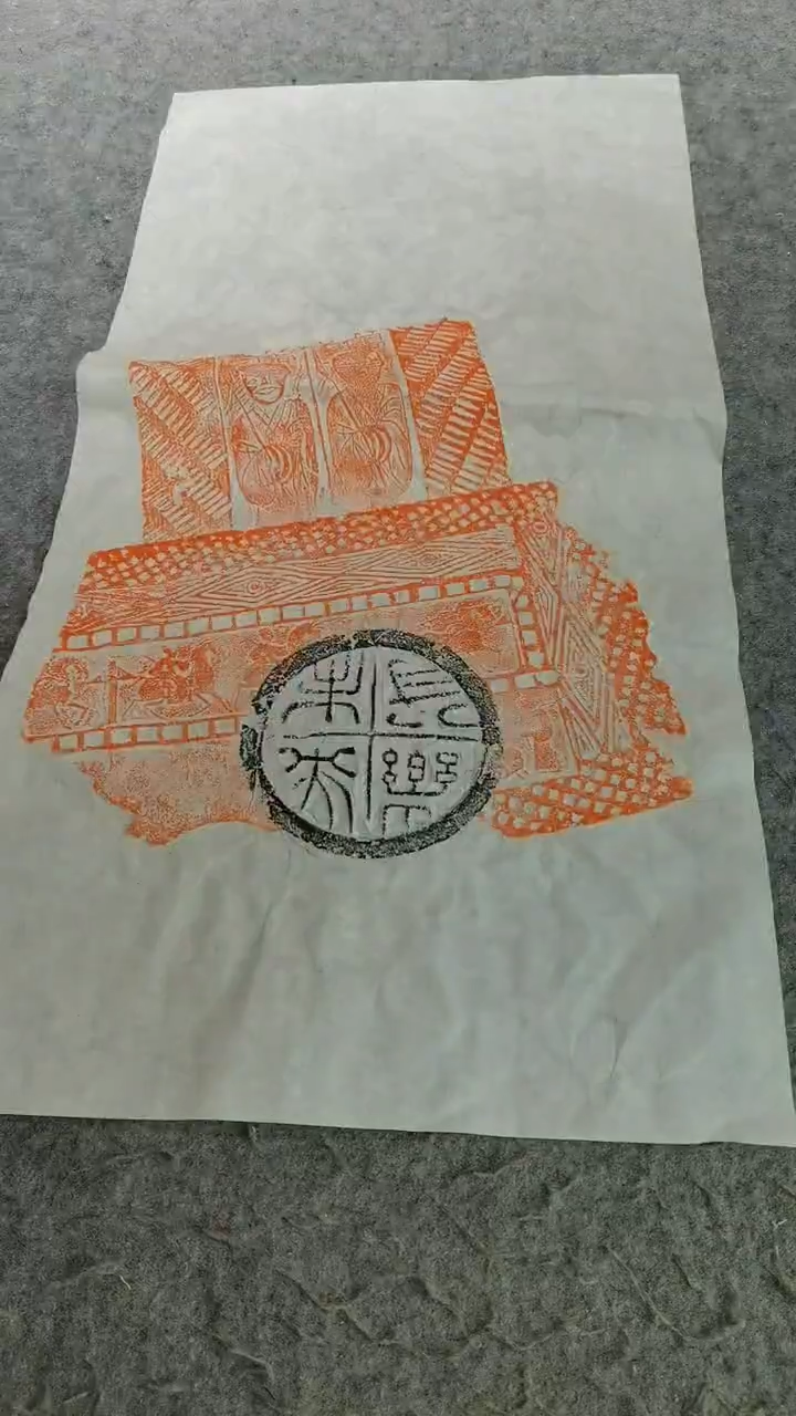 【闪购商品】昌化石印石锦灰堆