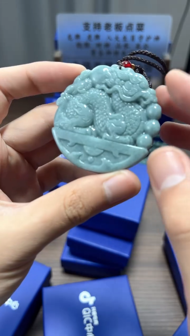 【闪购商品】翡翠颈饰未镶嵌 翡翠 颈饰 未镶嵌