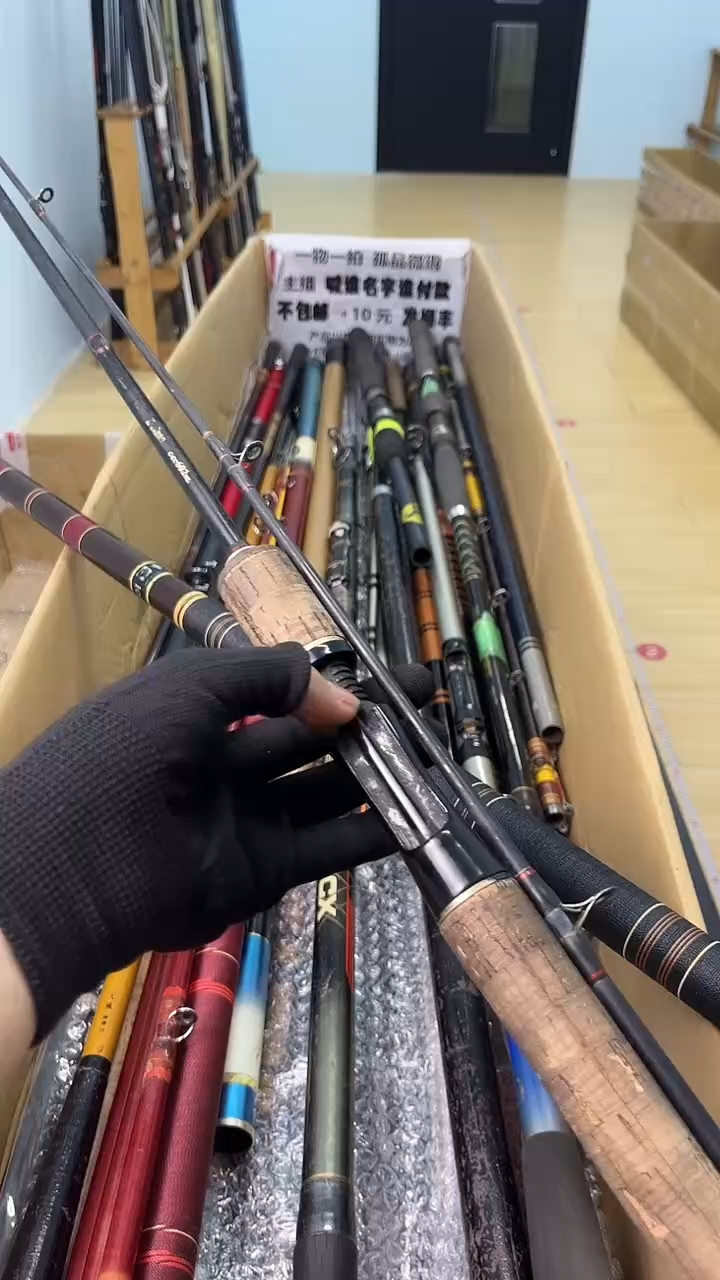 阿****生孤品微瑕疵，以直播间讲解为准，+10元，发顺丰，慎拍。