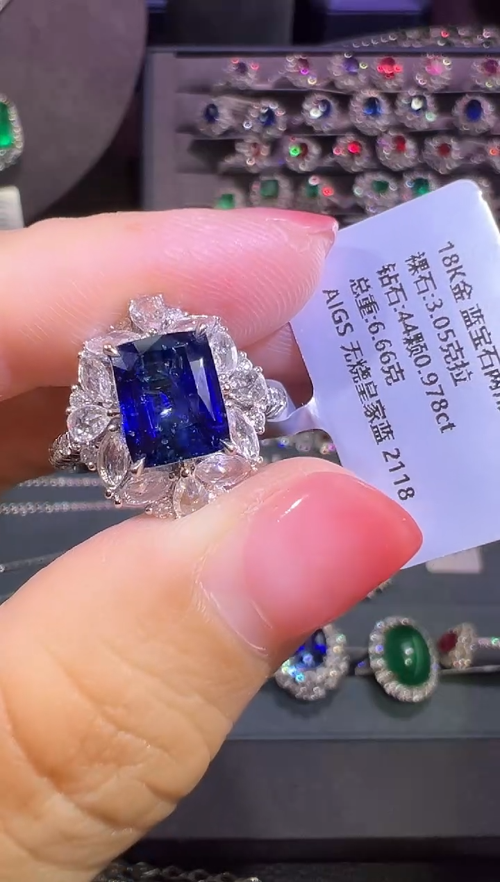 蓝宝石AIGS无烧18K金镶嵌3.05ct