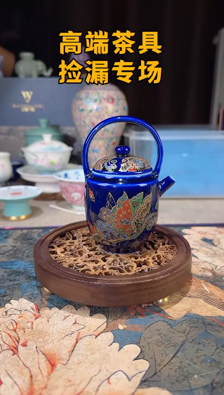 瓷茶屿山岚专用链接@@@@ 