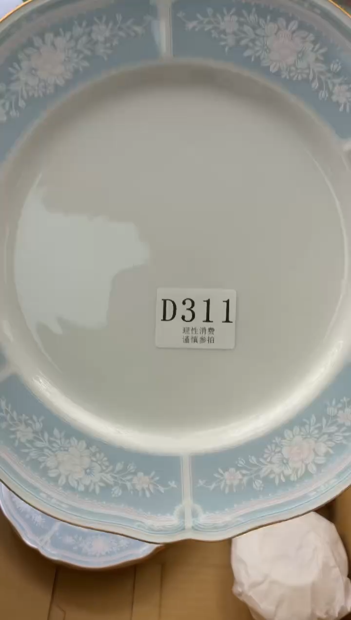 瓷片我****风       D311